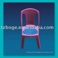 plastic chair mould/injection chair mold/chair molding